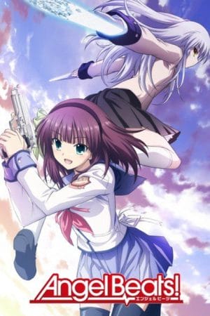 Angel Beats!